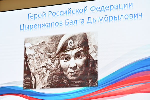 В Бурятии звезду Героя России вручили родным Балты Цыренжапова