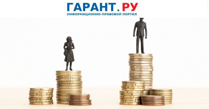 Суд не признал переводы на содержание семьи злоупотреблением перед банкротством