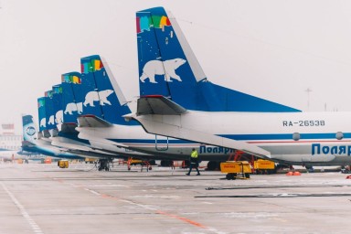 Дополнительные средства выделены на поддержку аэропортов в Якутии