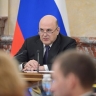 Правительство выделит миллиард рублей на образовательные кластеры