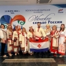 Жены и матери участников СВО из Мордовии приняли участие в фестивале «Женское сердце России»