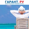 Трудовой кодекс не содержит обязанности работодателя оформлять приказ об отпуске