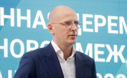 В Минпромторге задержали директора департамента машиностроения ТЭК Михаила Кузнецова