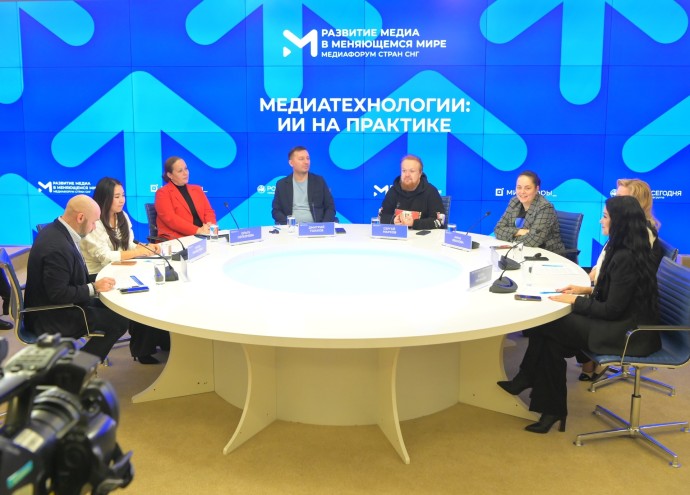 Топ-менеджер «Рамблера» Иванова выступила на Медиафоруме стран СНГ с докладом об ИИ