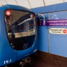 С 28 апреля изменится режим работы вестибюля станции метро «Комендантский проспект»