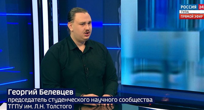 Председатель студенческого научного сообщества ТГПУ Георгий Белевцев: Наука – это проявление себя Председатель студенческого научного сообщества ТГПУ Георгий Белевцев: Наука – это проявление себя