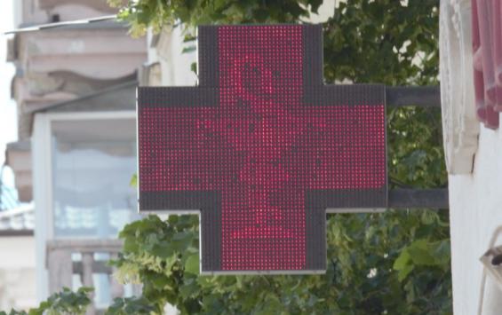 В Курской области за неделю выдали свыше 28 тысяч льготных рецептов