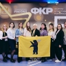 Ярославские педагоги – участники Всероссийского форума классных руководителей