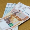 Стал известен размер пенсии госслужащих в России