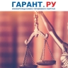 Гражданам рассказали об особенностях выбора суда для подачи иска