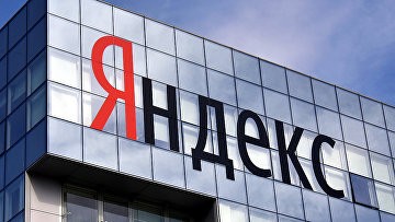 Суд отклонил иск ИП к "Яндексу" на 10 млн руб за нарушение прав на изобретение