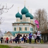 Тутаевский полумарафон «Май. Мир. Молодость» открыл новый сезон проекта «Фармэко – Бегом по Золотому кольцу»