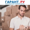 Суды отказали работодателю в возмещении ущерба из-за ошибок при инвентаризации