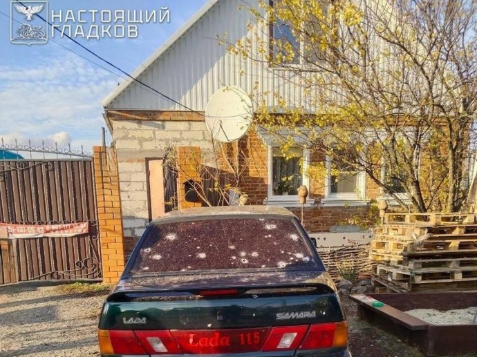 Два человека ранены в Белгородской области при атаках ВСУ