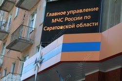 Женщина погибла и мужчина получил ожоги при пожаре в частном доме