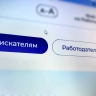 Строительство и тяжелое машиностроение лидируют по уровню зарплат в Пермском крае