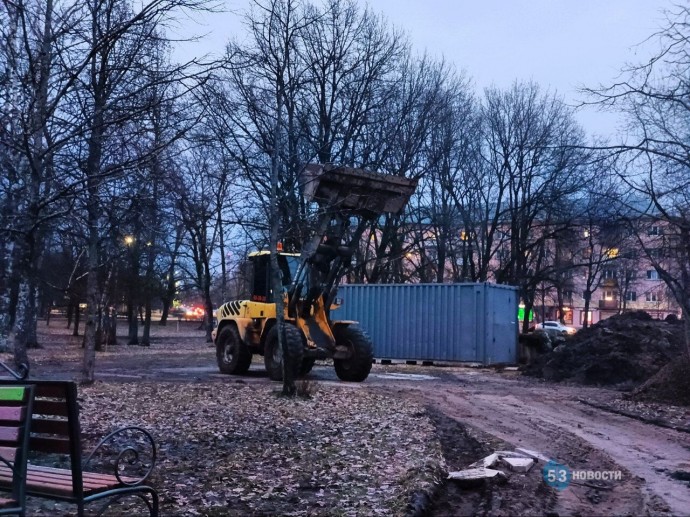 Новгородский парк «30 лет Октября» ждут значимые перемены