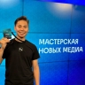 Якутянин победил в конкурсе медиапроектов Института развития интернета