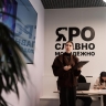 Творческие инициативы ярославской молодежи получат поддержку