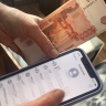 Жители Бурятии за сутки «отдали» аферистам около 240 тысяч рублей