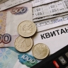 Эксперт Гогаладзе раскрыла, как россиянам выбраться из кредитной кабалы и начать жить без ограничений