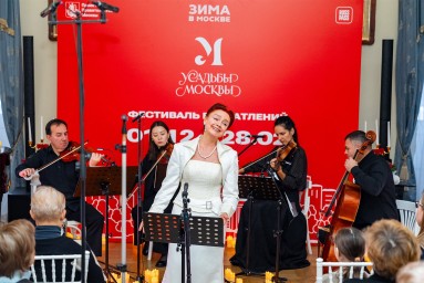 Сергей Собянин: Зимой пройдет шестой сезон фестиваля «Усадьбы Москвы»