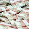Выплаты вкладчикам «Нового московского банка» начнутся не позднее 6 февраля
