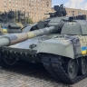 Ожидая доставку "Абрамсов", ВСУ держат на передовой старые советские танки
