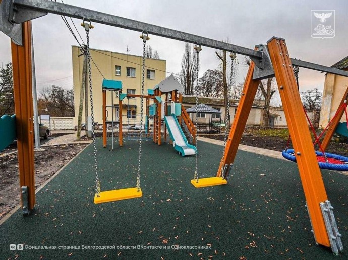 Новую детскую площадку открыли на улице Чичерина в Белгороде