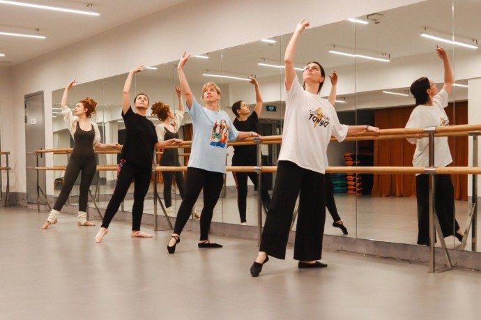 Мастер-класс «Боди-балет»