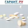 Кабмин утвердил новый перечень стратегически значимых лекарственных средств