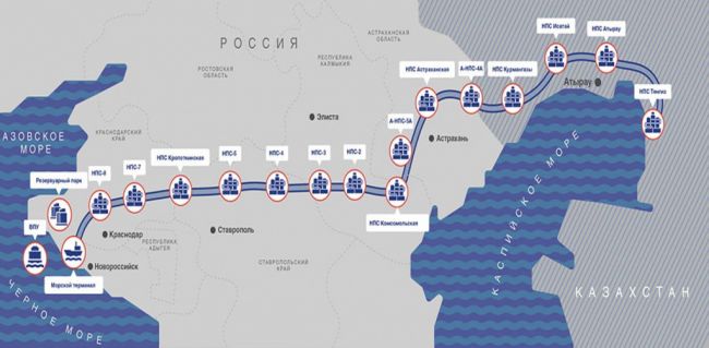 Казахстан меняет маршрут экспорта нефти после подрыва причала КТК в Новороссийске Казахстан меняет маршрут экспорта нефти после подрыва причала КТК в Новороссийске