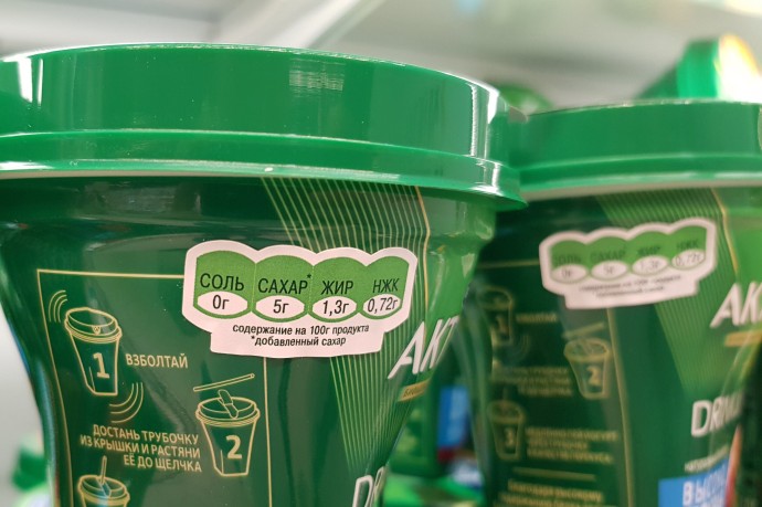 В НМИЦ эндокринологии призвали повышать медицинскую грамотность населения