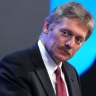 Песков назвал конфронтацией планы Финляндии разрешить ввоз ядерного оружия