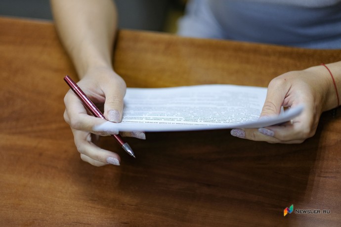 Жителей Кировской области предупреждают о фейковых сообщениях от имени ГЖИ Жителей Кировской области предупреждают о фейковых сообщениях от имени ГЖИ