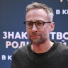 Вдовец Дмитрий Шепелев подал заявление в ЗАГС