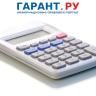 Минфин России предложил повысить стандартную ставку НДС с 20 до 22%