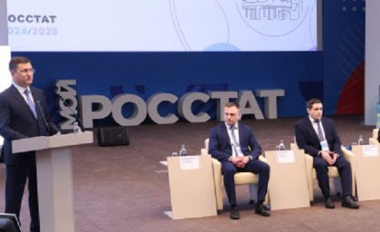 Росстат должен получать сведения из регистра населения без обезличивания данных — законопроект