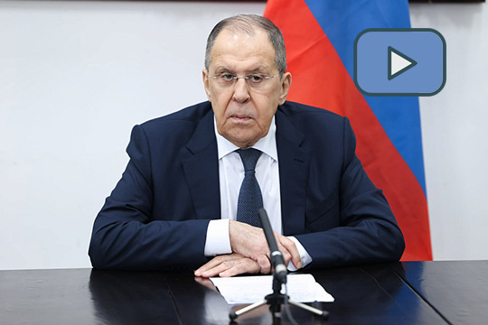 Выступление С.В.Лаврова по итогам СМИД БРИКС