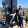 В Ефремове начали ставить памятник героям СВО