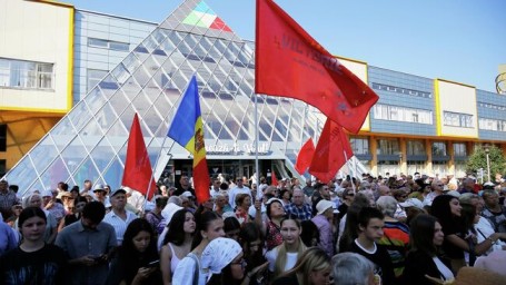 Власти Молдавии обокрали граждан, заявила Таубер