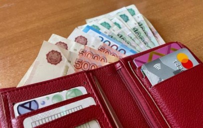 В России предложили премировать сотрудников за преданность компании