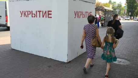 В Воронежской области объявили опасность атаки БПЛА