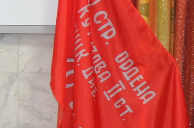 В Мордовии пройдёт торжественная передача Знамени Победы в рамках Всероссийской акции «Марш знамени победы» В Мордовии пройдёт торжественная передача Знамени Победы в рамках Всероссийской акции «Марш знамени победы»