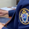 В Калмыкии перед судом предстанет местный житель по обвинению в убийстве, совершенном в 1997 году