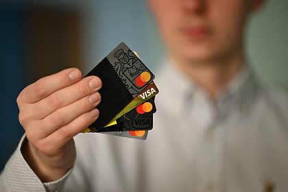 Финансист назвал оптимальную сумму для хранения на карте Финансист назвал оптимальную сумму для хранения на карте
