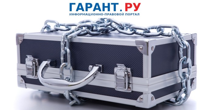 Причастным к терроризму и диверсиям начнут блокировать банковские операции