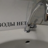 В Курске временно приостановят подачу горячей воды в нескольких домах из-за проверок теплосетей