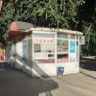 Мэрия одержала победу в суде над "Табаком" и "Текстилем"...
