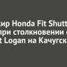 Пассажир Honda Fit Shuttle погиб при столкновении с Renault Logan на Качугском тракте